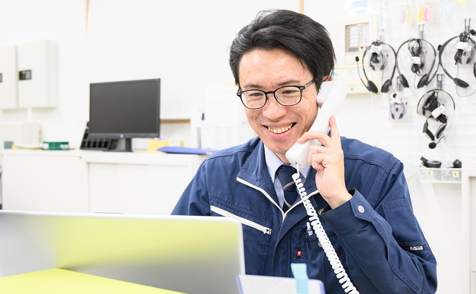営業